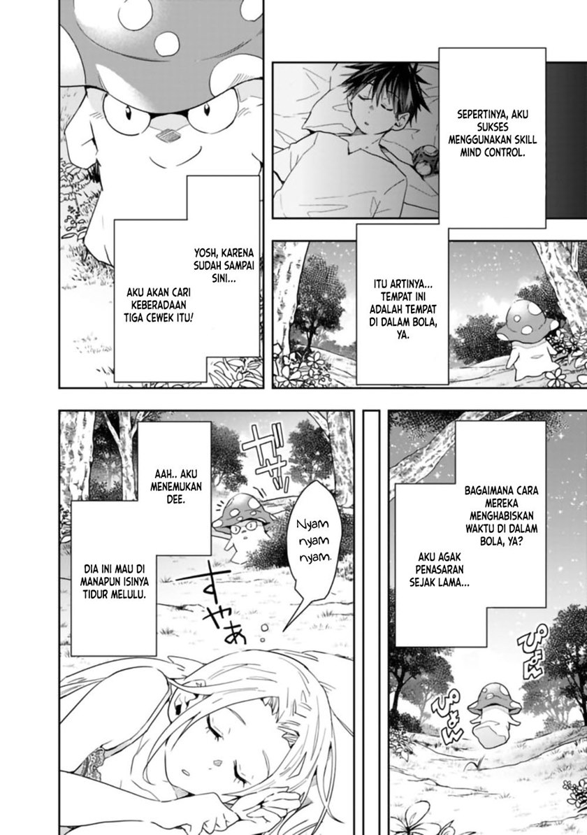 Isekai Monster Breeder Chapter 49 Gambar 2